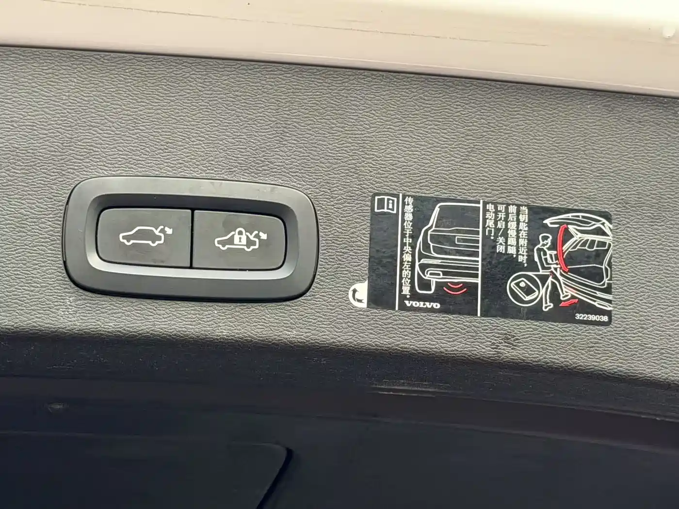 Volvo XC40 2021 T4 AWD Smart Luxury Edition фото 10