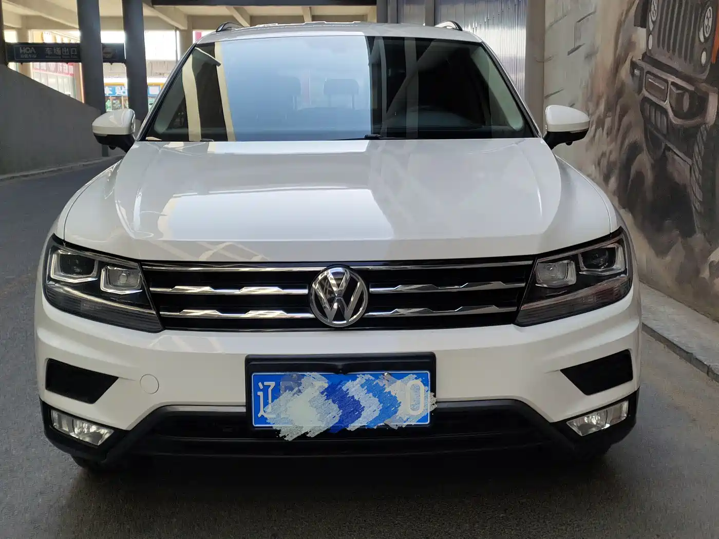 Volkswagen Tiguan L 2017 330TSI Automatic 2WD Trend Edition фото 3
