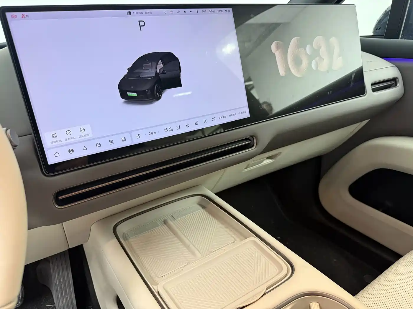 Li Auto i6 2026 2025 2WD Base Model