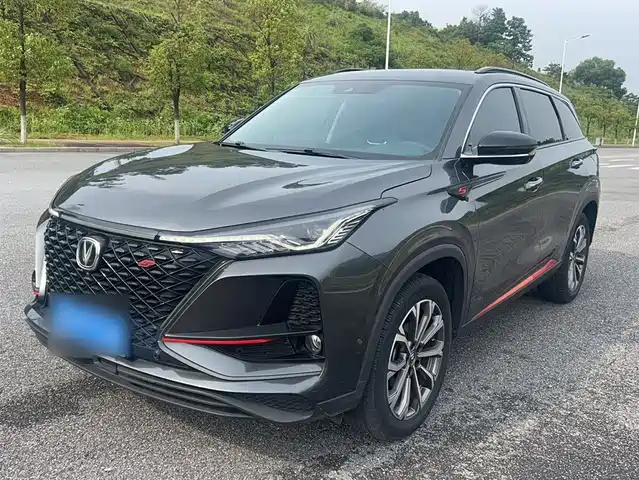 Changan CS75 PLUS 2021 2.0T Automatic Flagship