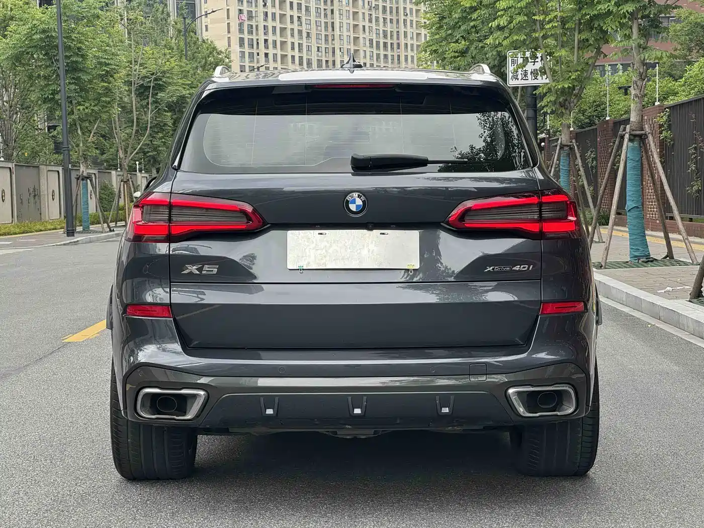 BMW X5 (Import) 2020 xDrive40i M Sport Package фото 16
