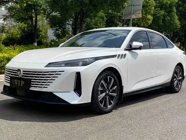 changan yida