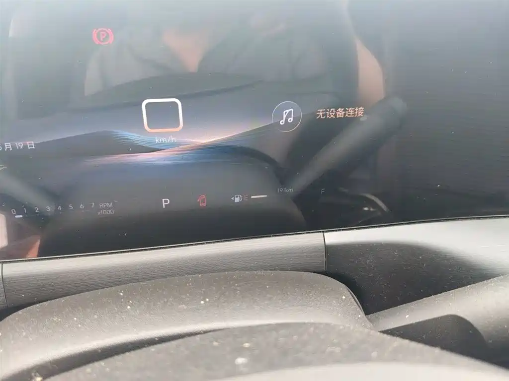 Buick Verano 2023 Pro Joy Edition фото 4