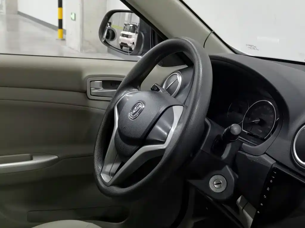 Changan Yuexiang V3 2017 2015 1.4L Manual Perfect (China V)