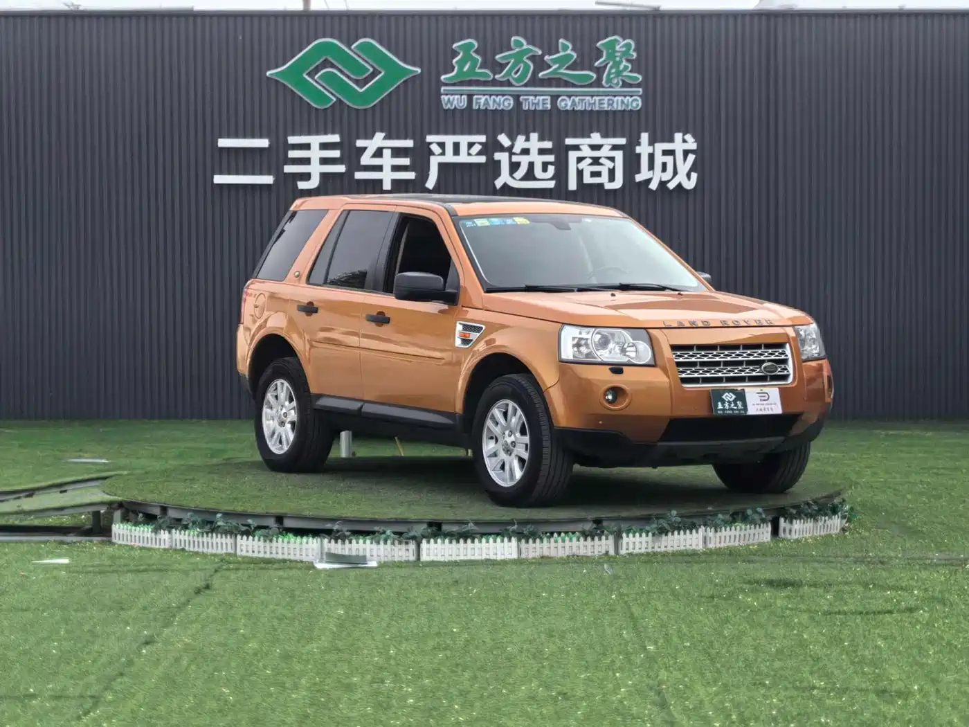 Land Rover Freelander 2 2007 3.2L фото 3