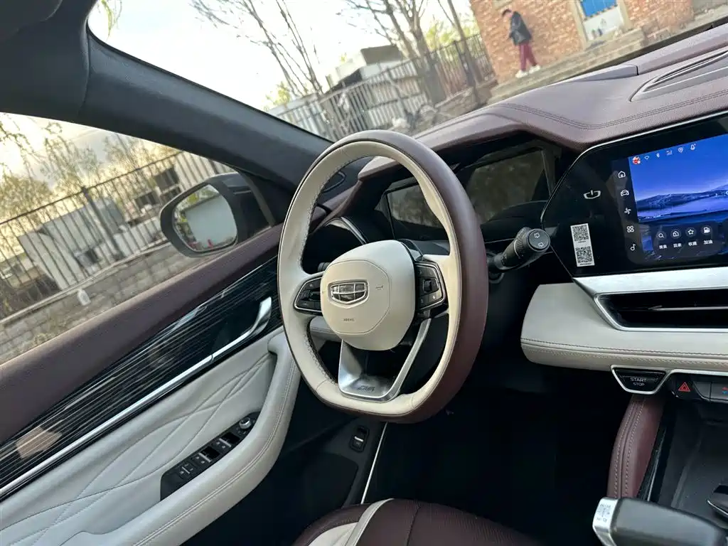 GEELY AUTOMOBILE XINGYUE L