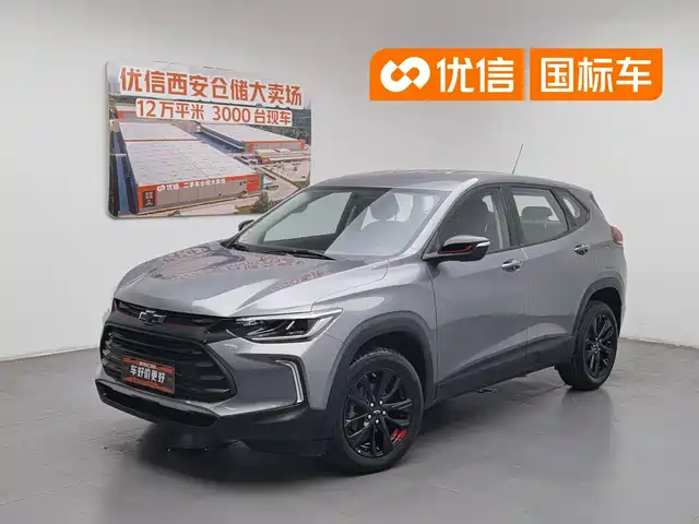 Chevrolet Trax 2019 Redline 335T CVT Trend Edition (China VI)