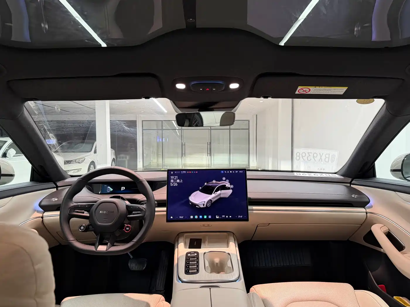 Xiaomi Auto Xiaomi SU7 2024 RWD Ultra Long Range Advanced Smart Driving Pro Edition фото 11