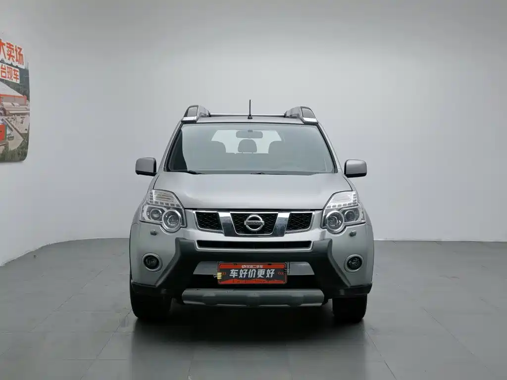 Photo 3 - Nissan X-Trail