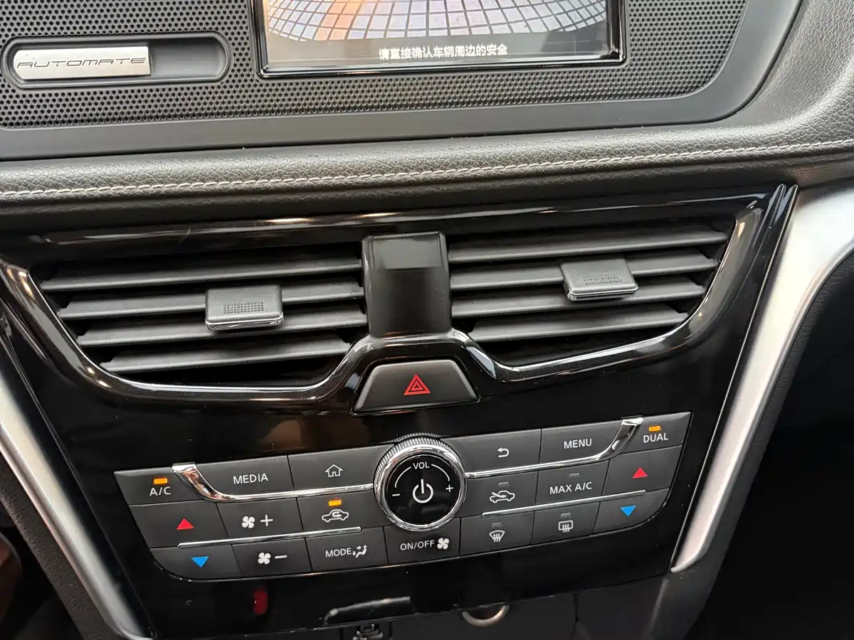 Venucia T90 2017 2017 2.0L CVT Smart Edition