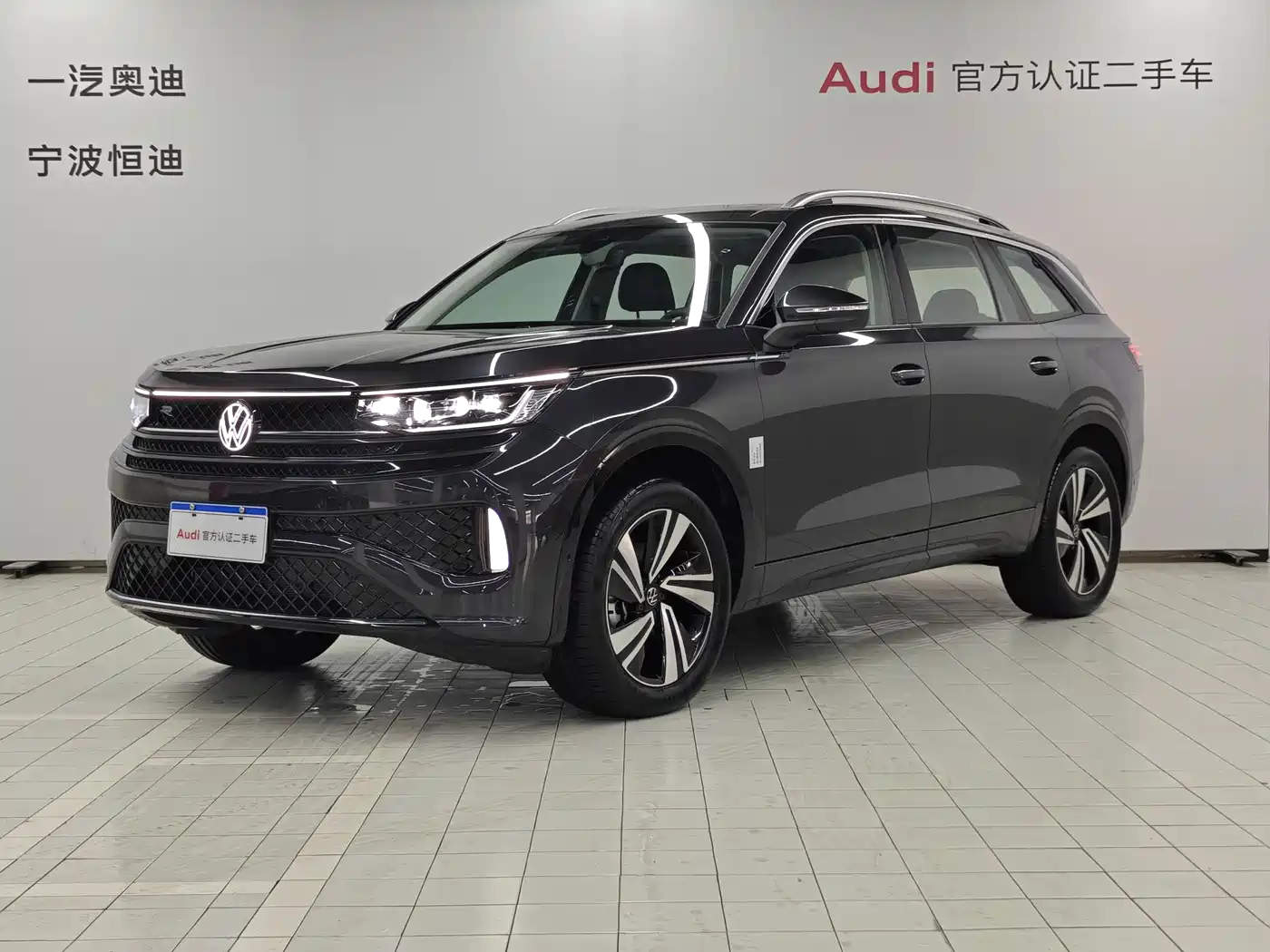 Volkswagen Talagon 2024 380TSI 4WD R-Line Cruise Shared Edition