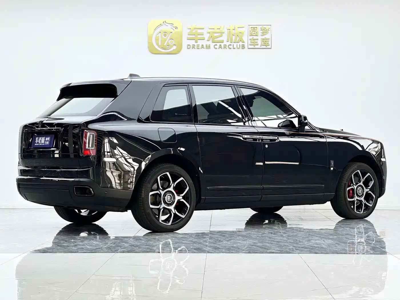 ROLLS-ROYCE CULLINAN