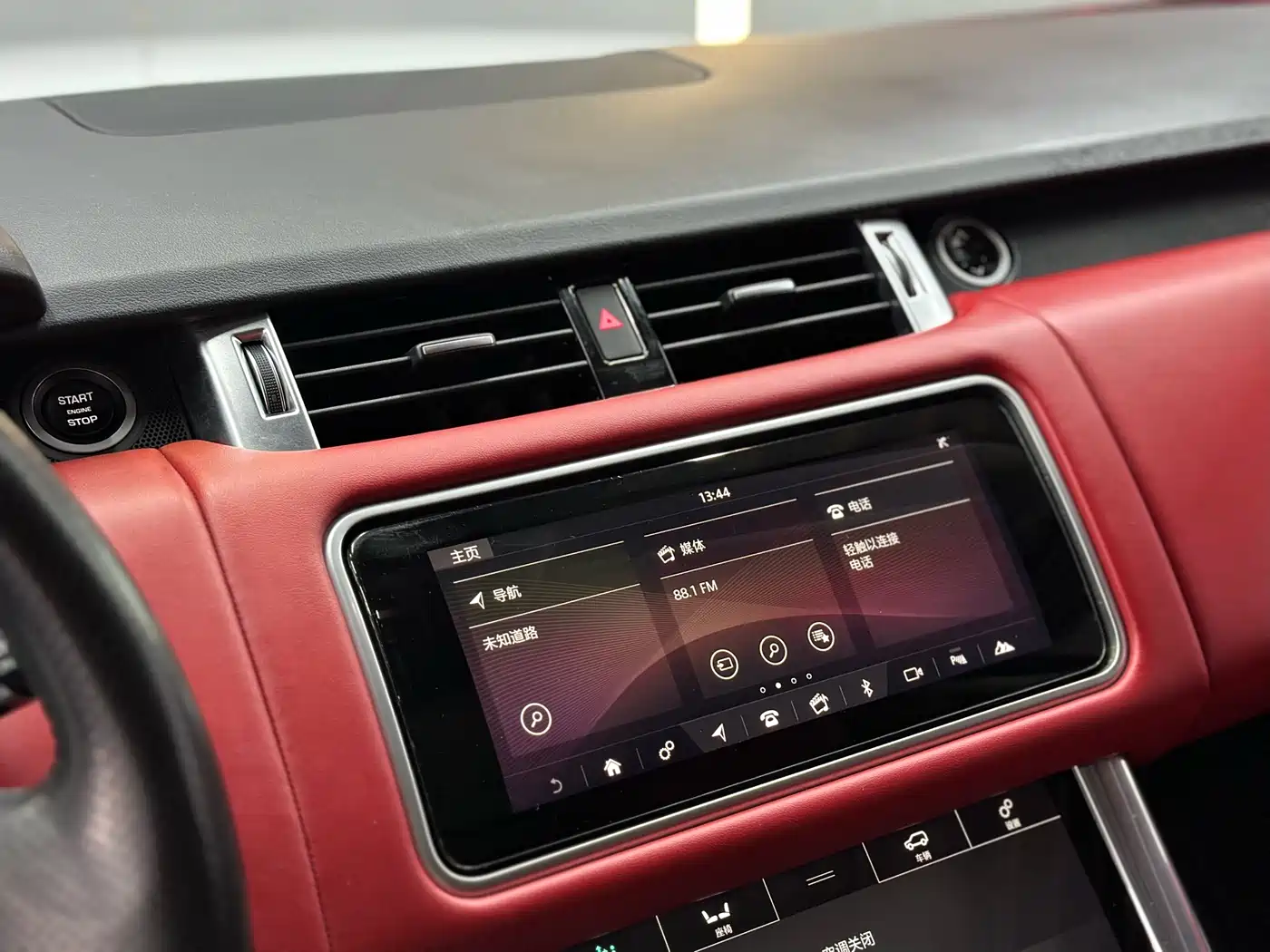 Land Rover Range Rover Sport 2019 3.0 SC V6 Special Edition фото 14