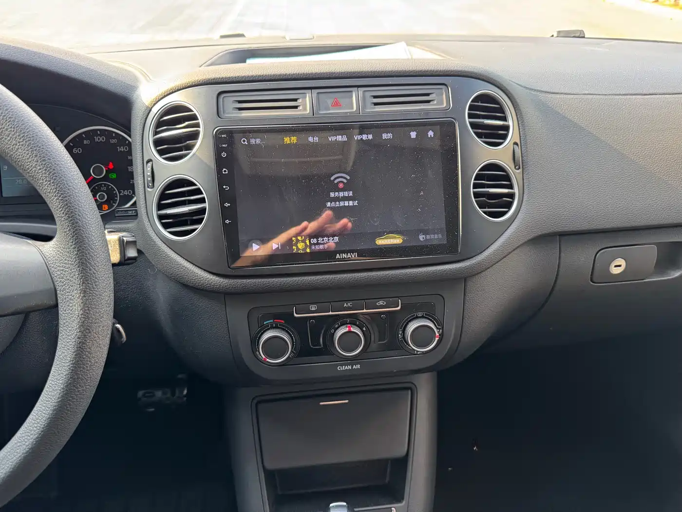 Volkswagen Tiguan 2016 Model 300TSI Automatic 2WD Trend Edition фото 14