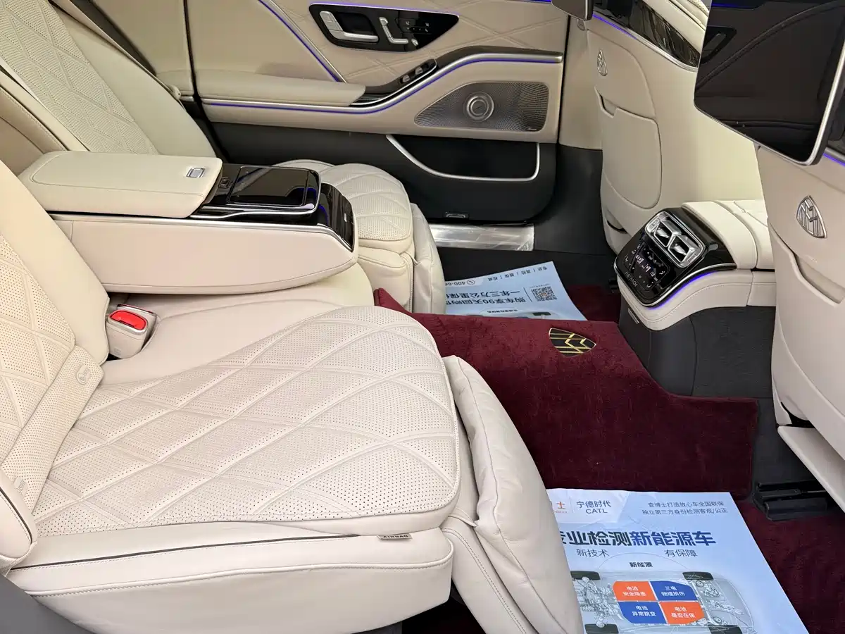 Mercedes-Benz Maybach S-Class 2025 Model S 480 4MATIC фото 14