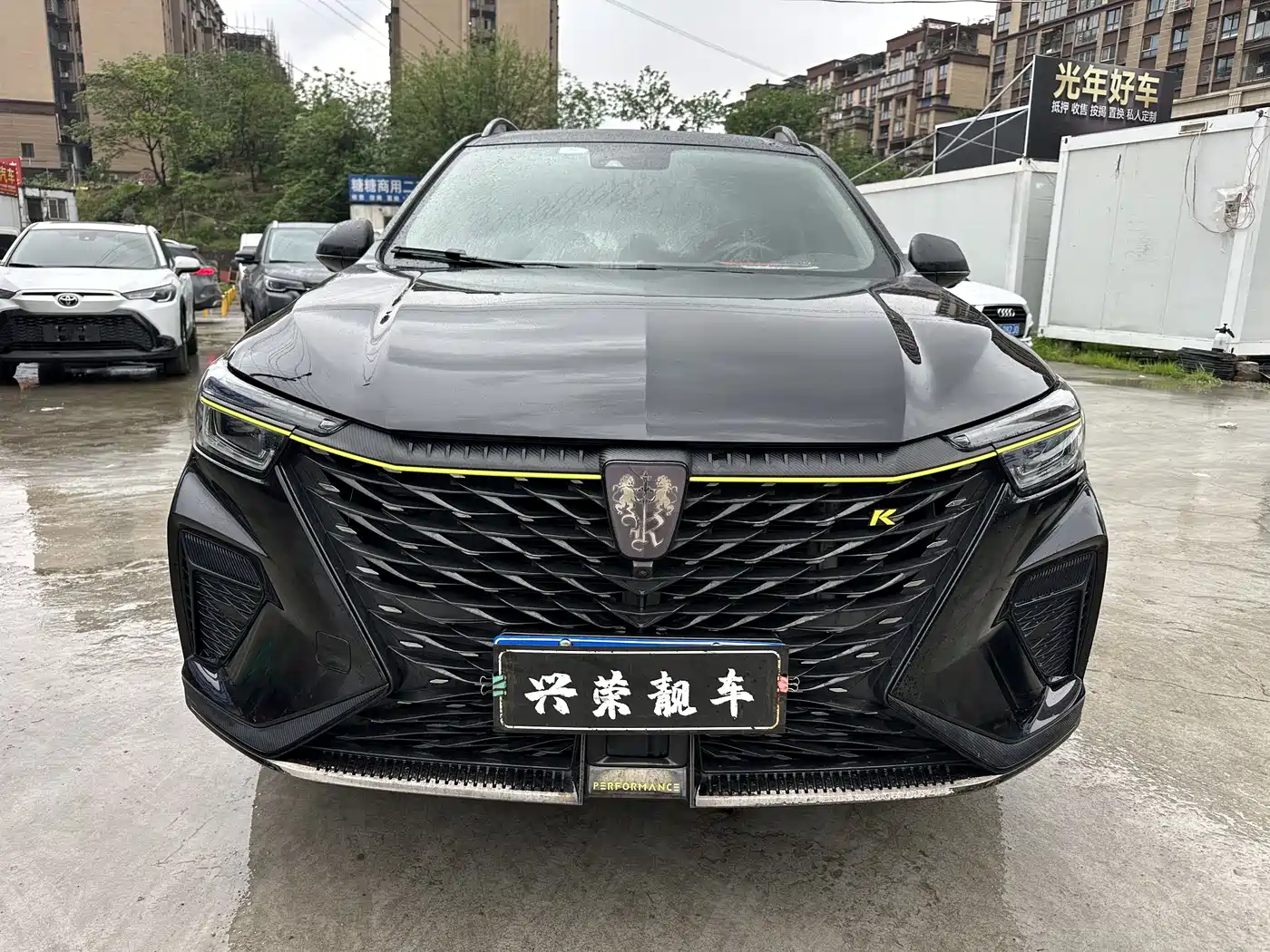 ROEWE RX5