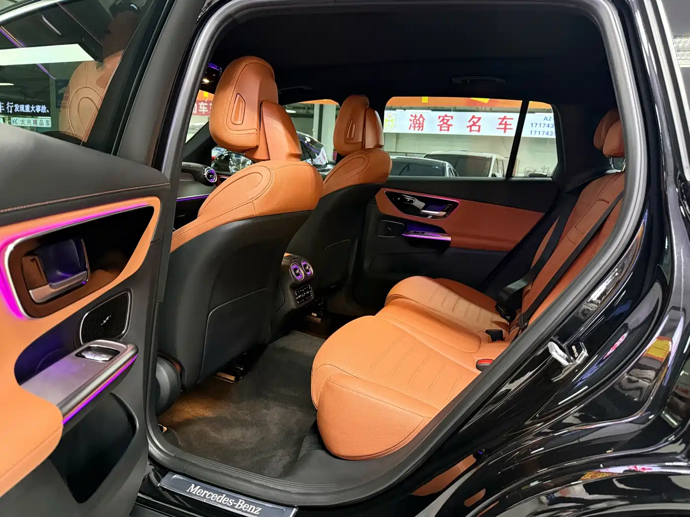 Фото 8 - Mercedes-Benz GLC