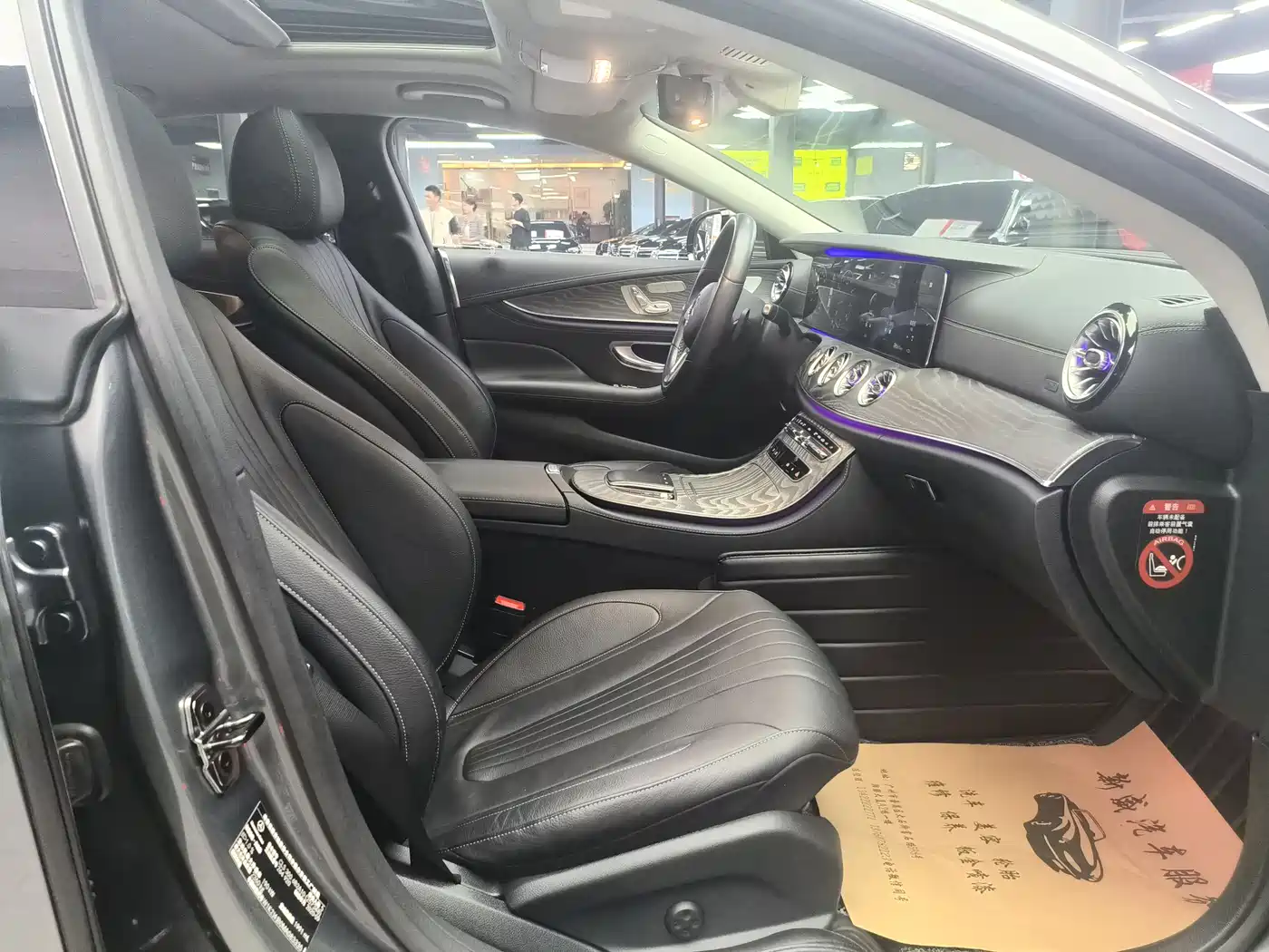 Mercedes-Benz CLS 2021 CLS 300 Sport фото 4