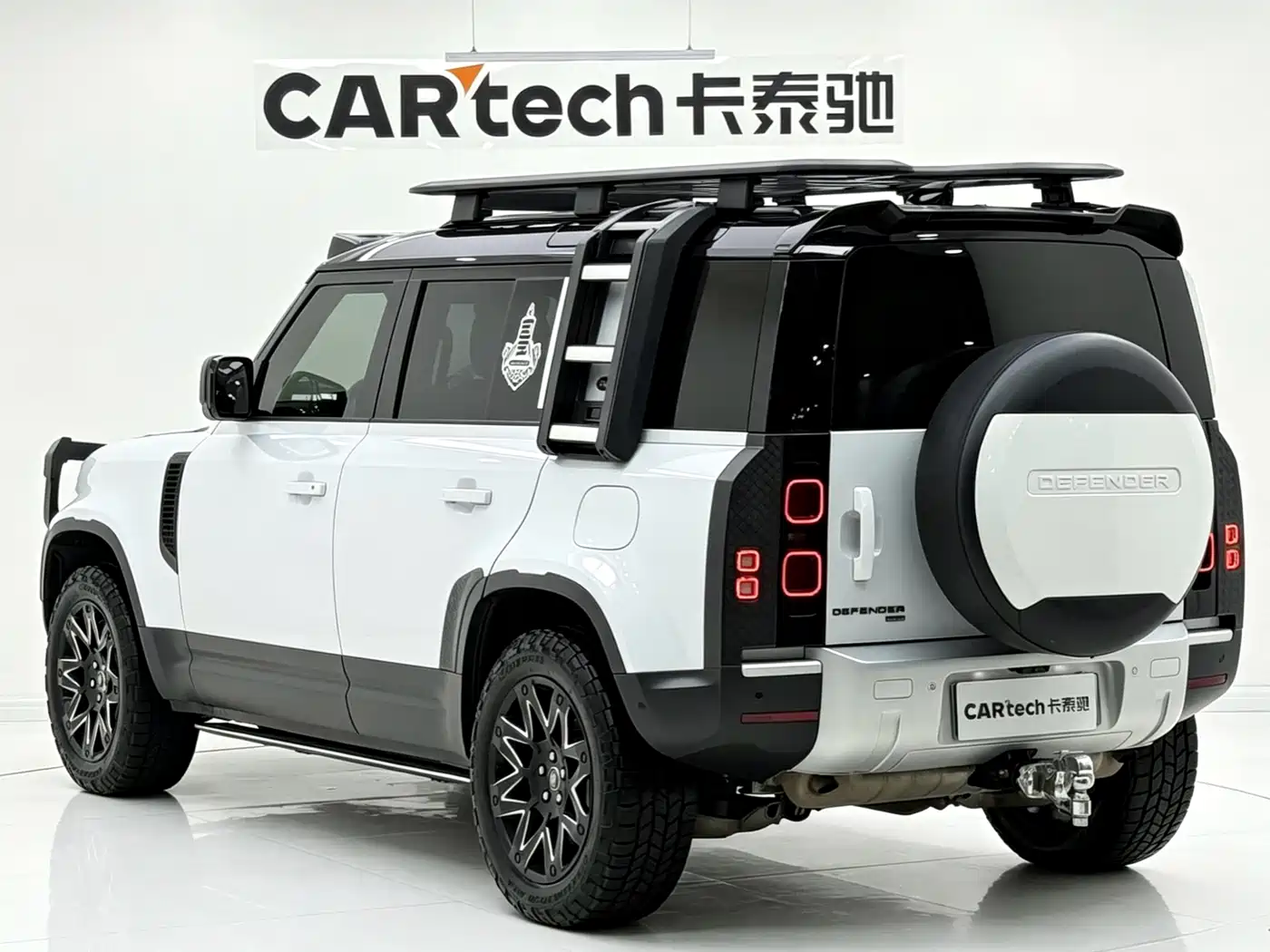 LAND ROVER GUARDIAN NEW ENERGY