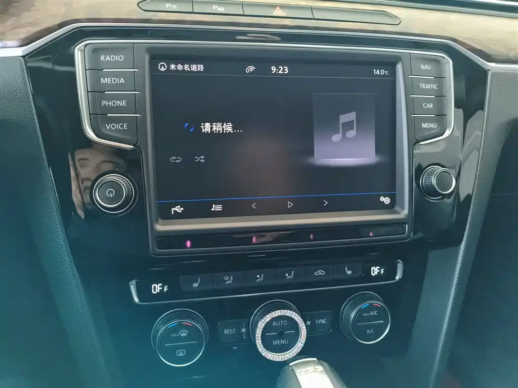 Volkswagen Magotan 2017 330TSI DSG Premium фото 13