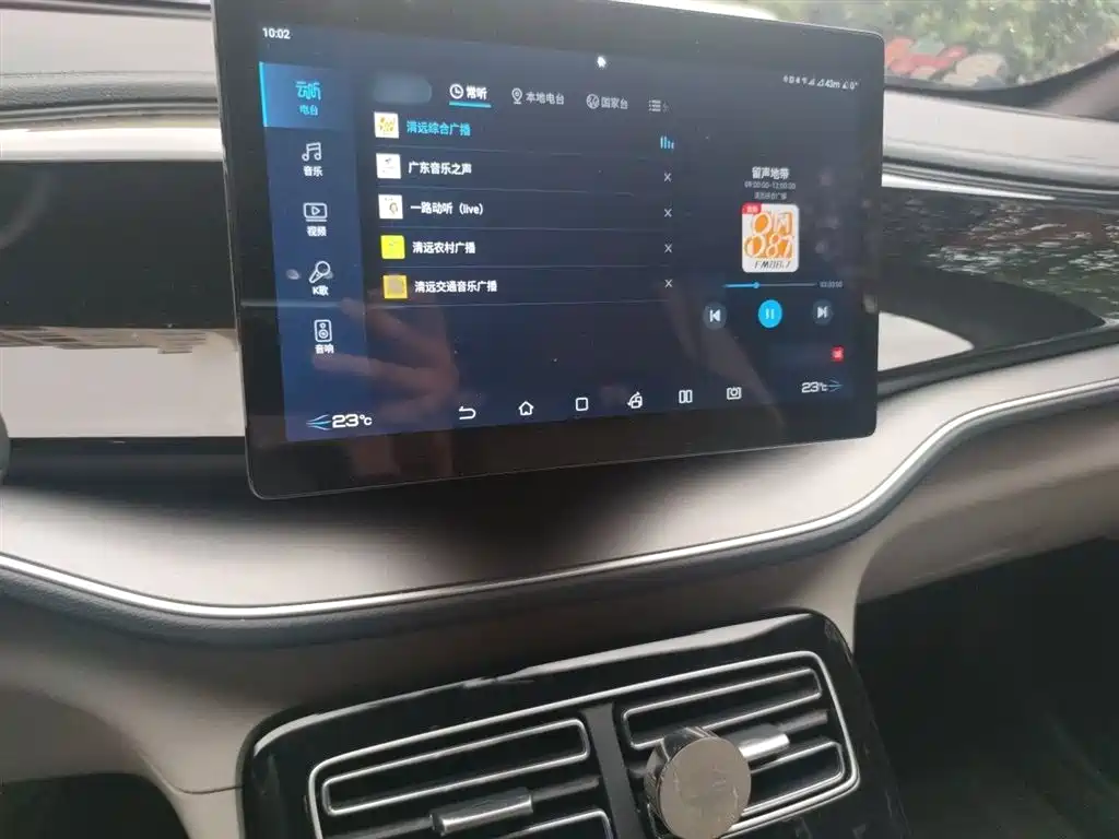 BYD Qin PLUS 2023 Champion Edition DM-i 120KM Leading Type фото 6