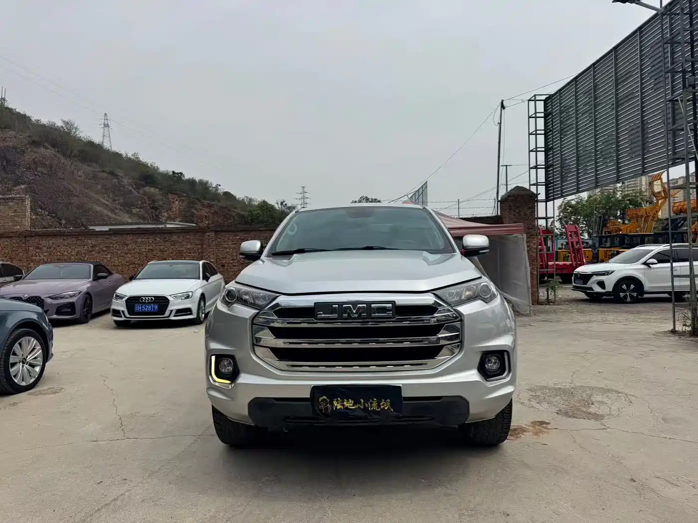 JIANGLING DOMAIN TIGER 7