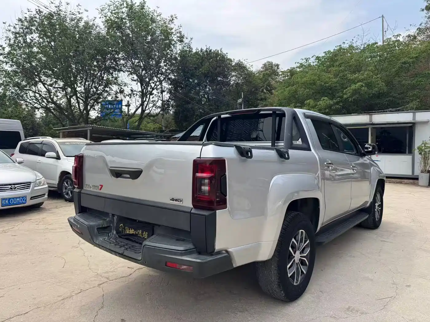 JIANGLING DOMAIN TIGER 7