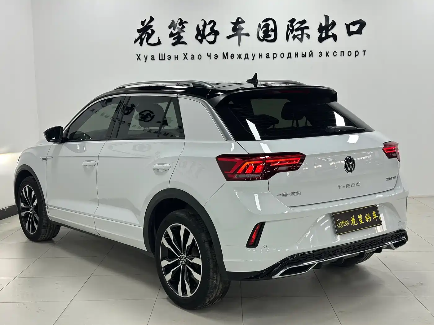 VOLKSWAGEN T ROC EXPLORING SONGS