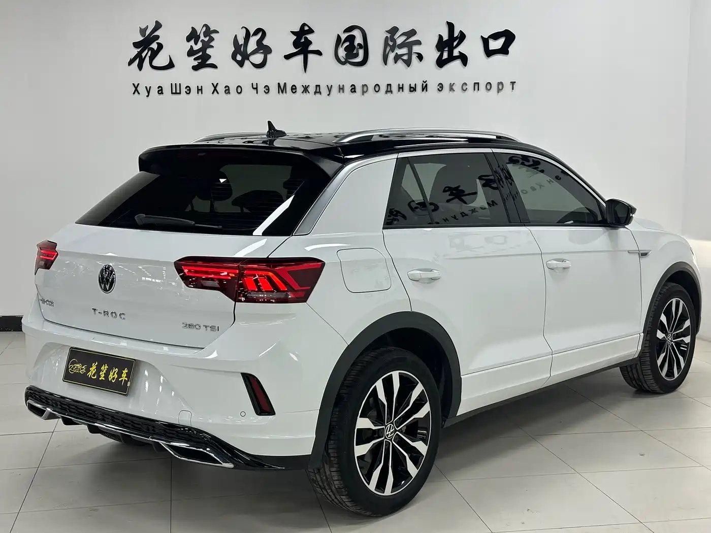 VOLKSWAGEN T ROC EXPLORING SONGS