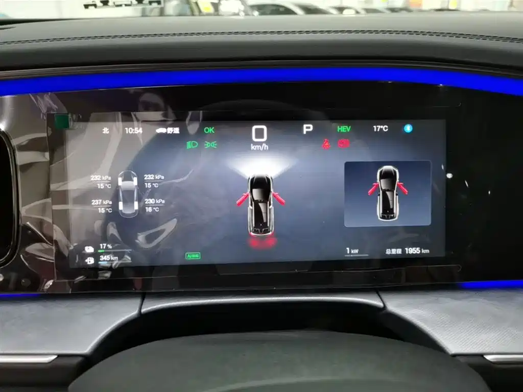 BYD Hai Shi 07 DM-i 2025 150 Pilot+ Edition фото 12