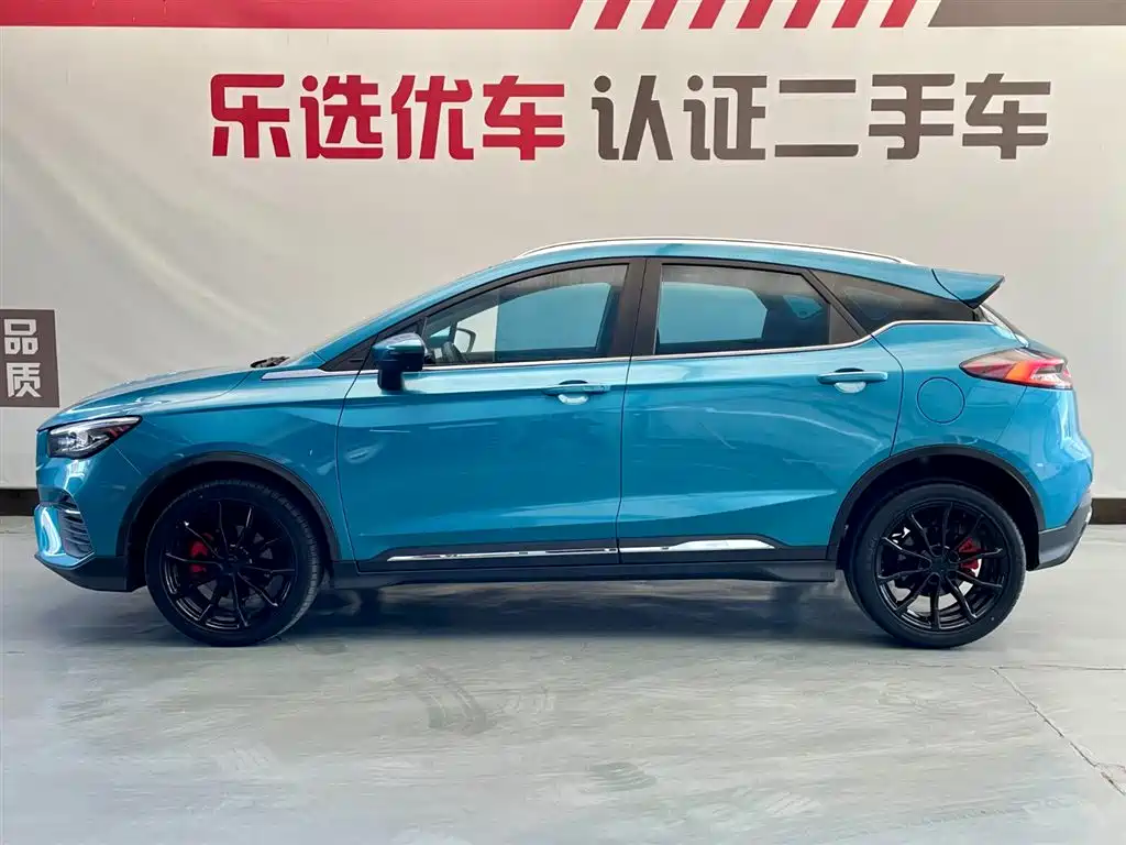 GEELY AUTOMOBILE EMGRAND S