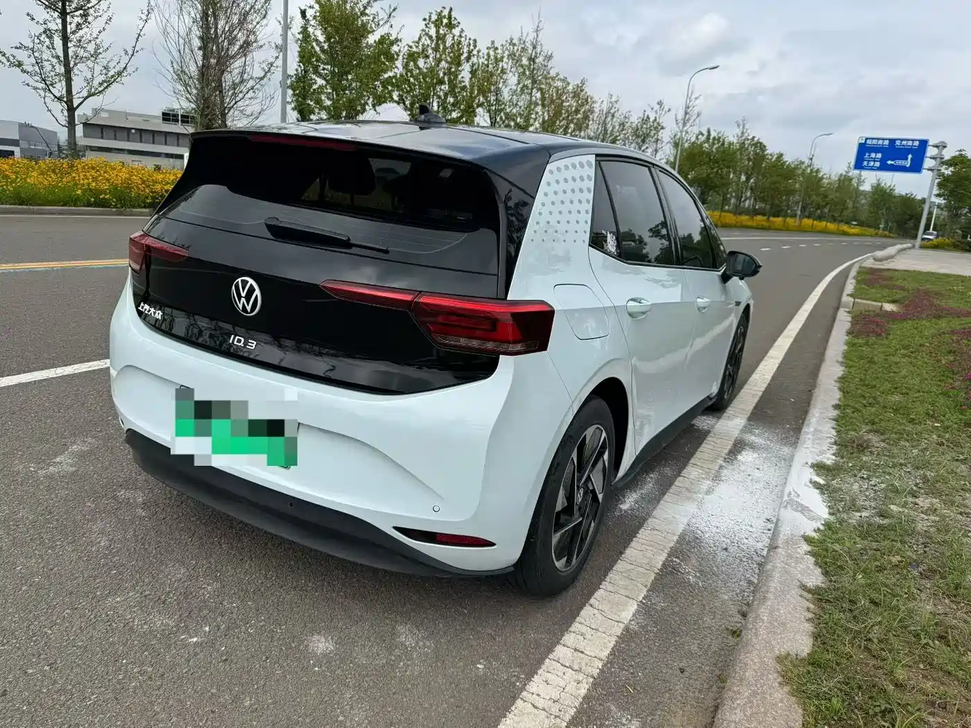 Volkswagen ID.3 2023 Pure Smart Edition фото 3