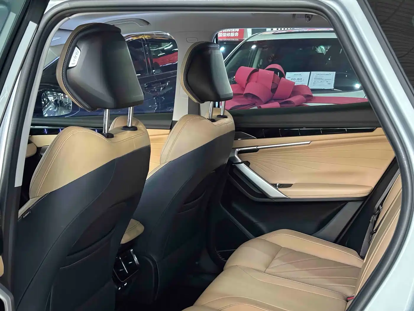 GEELY AUTOMOBILE BOYUE L