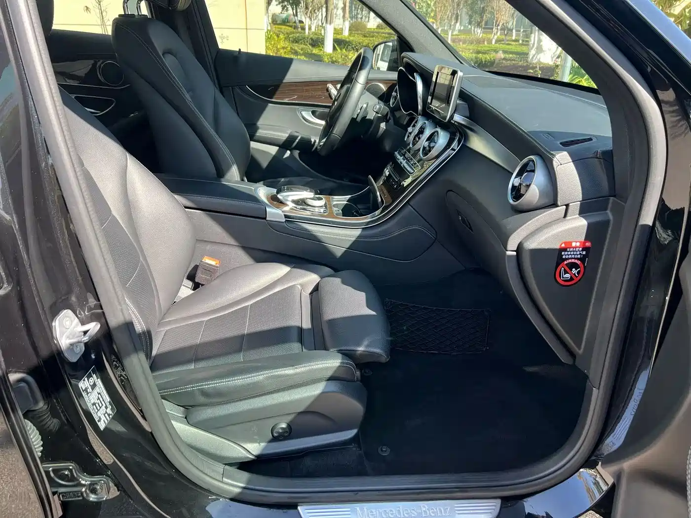 Mercedes-Benz GLC 2017 GLC 260 4MATIC Dynamic фото 7