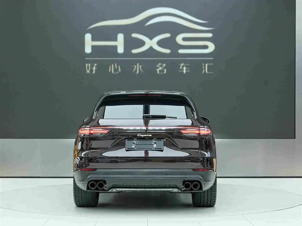 PORSCHE CAYENNE NEW ENERGY