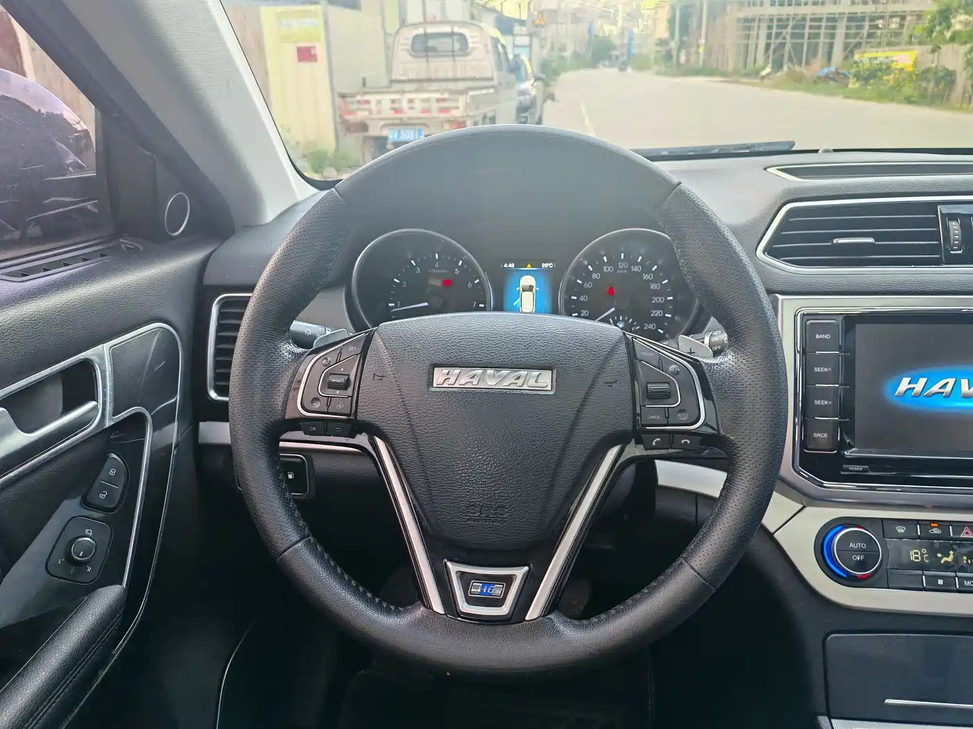 Haval H6 Coupe 2017 2016 Blue Label 1.5T Automatic 2WD Urban