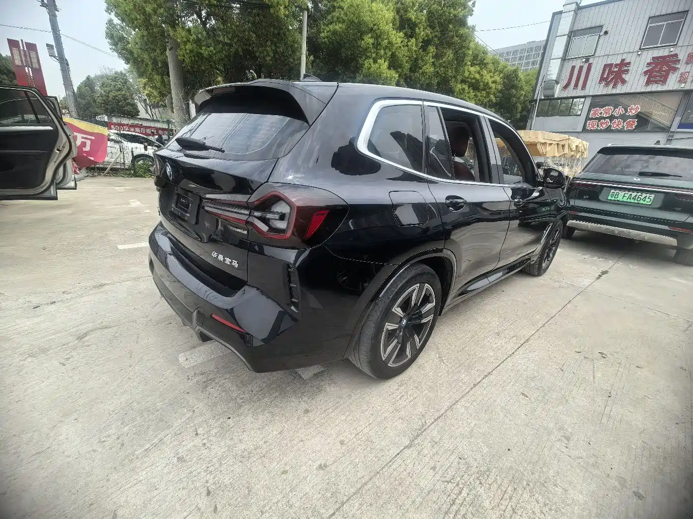 BMW IX3