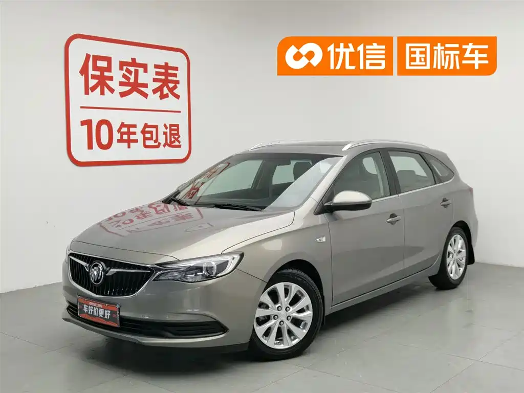 Buick Excelle GT 2018 15T Dual Clutch Elite