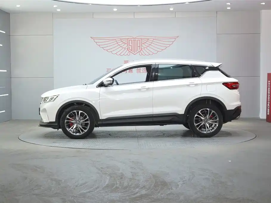 GEELY AUTOMOBILE BINYUE