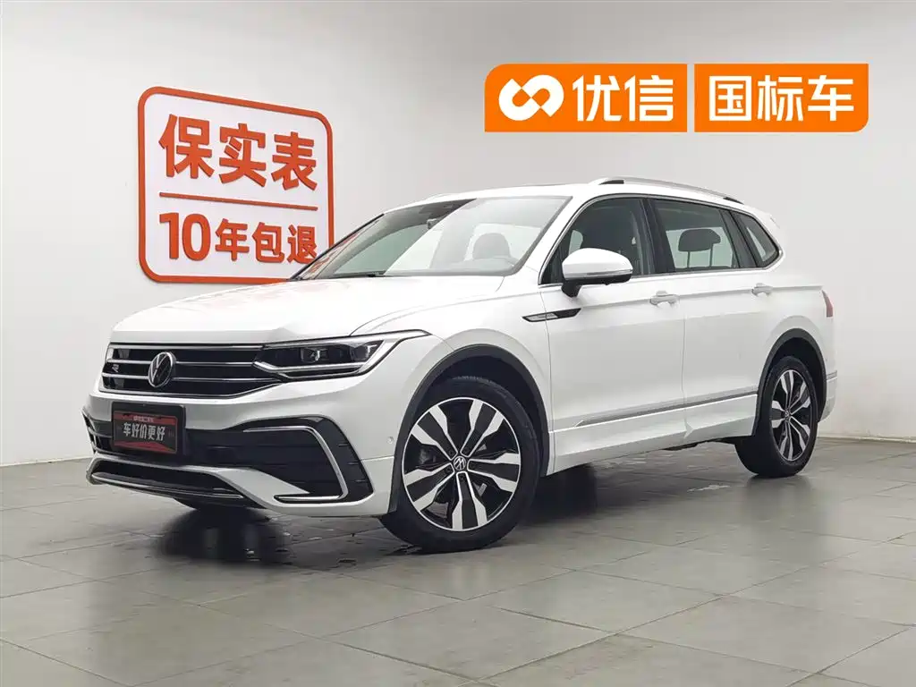 Volkswagen Tiguan L 2023 330TSI Auto 2WD R-Line Premium Edition