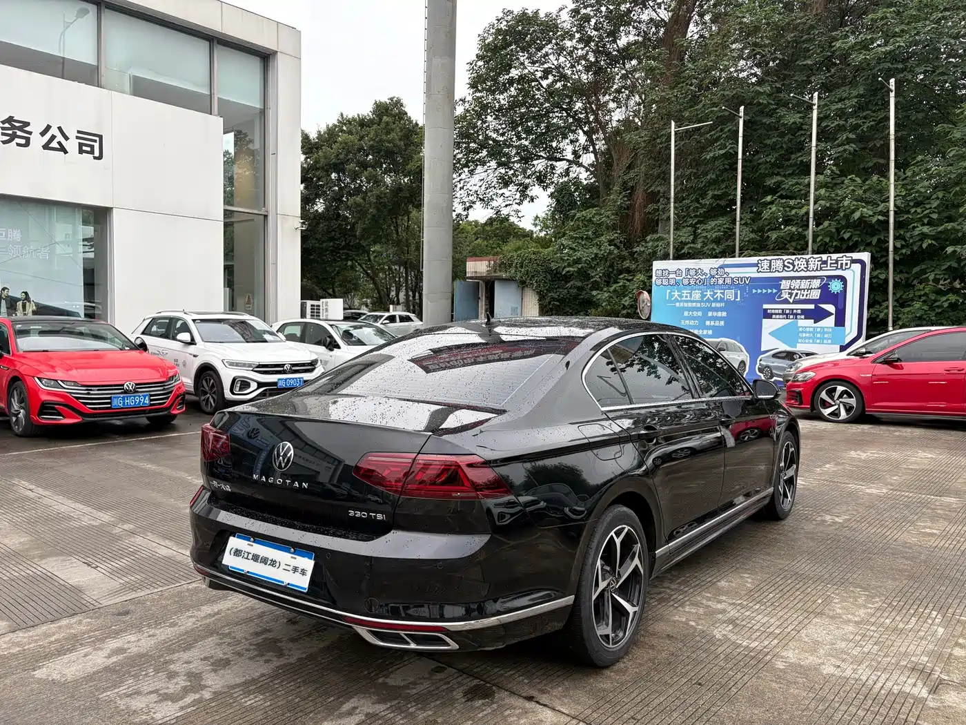 Volkswagen Magotan 2024 2 Million Units Public Sharing Edition 330TSI DSG Luxury фото 9