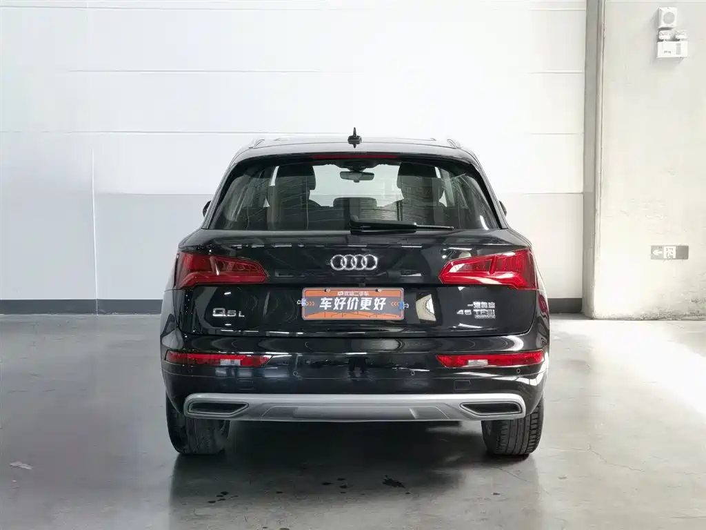 Audi Q5L 2020 Facelift 40 TFSI Honor Progressive фото 4