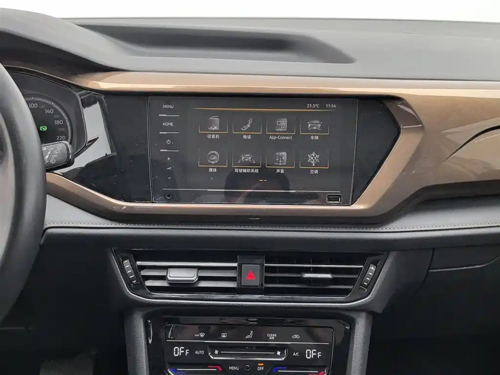 Volkswagen Tharu 2021 Model 280TSI 2WD Comfort Edition фото 12