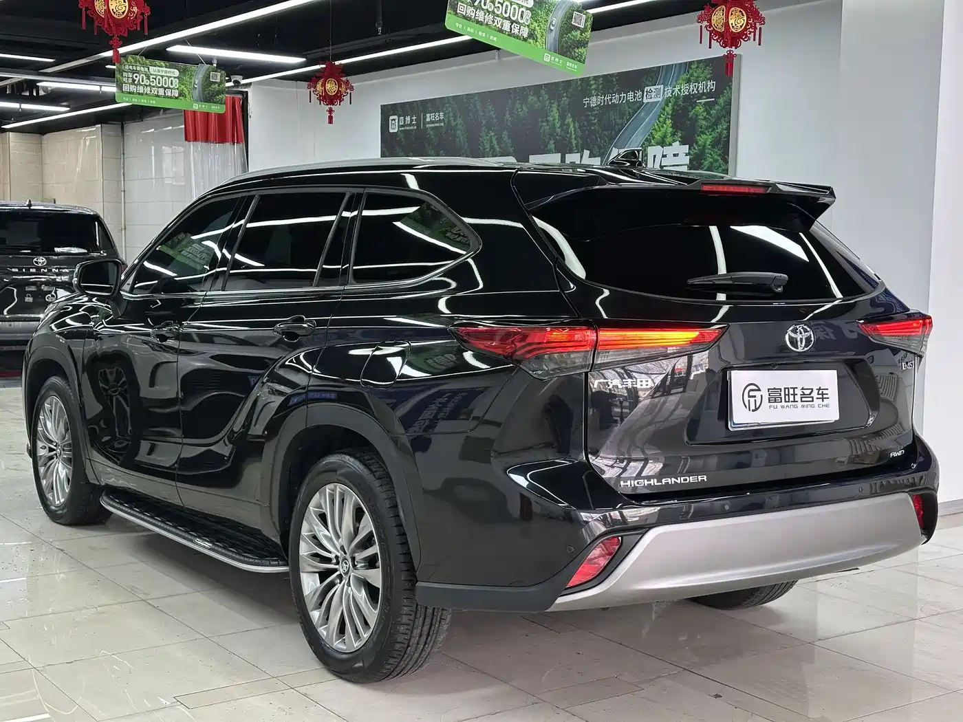 TOYOTA HIGHLANDER