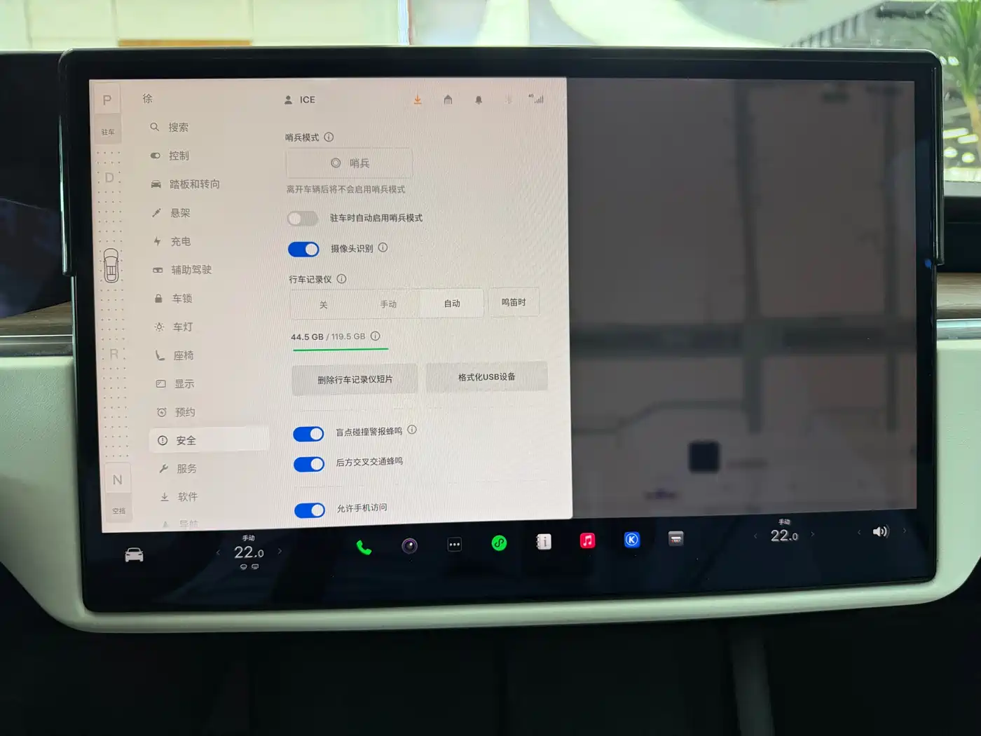 Tesla Model X 2023 Dual Motor All-Wheel Drive Edition фото 18