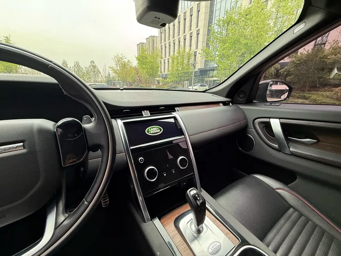 LAND ROVER DISCOVER SPORTS