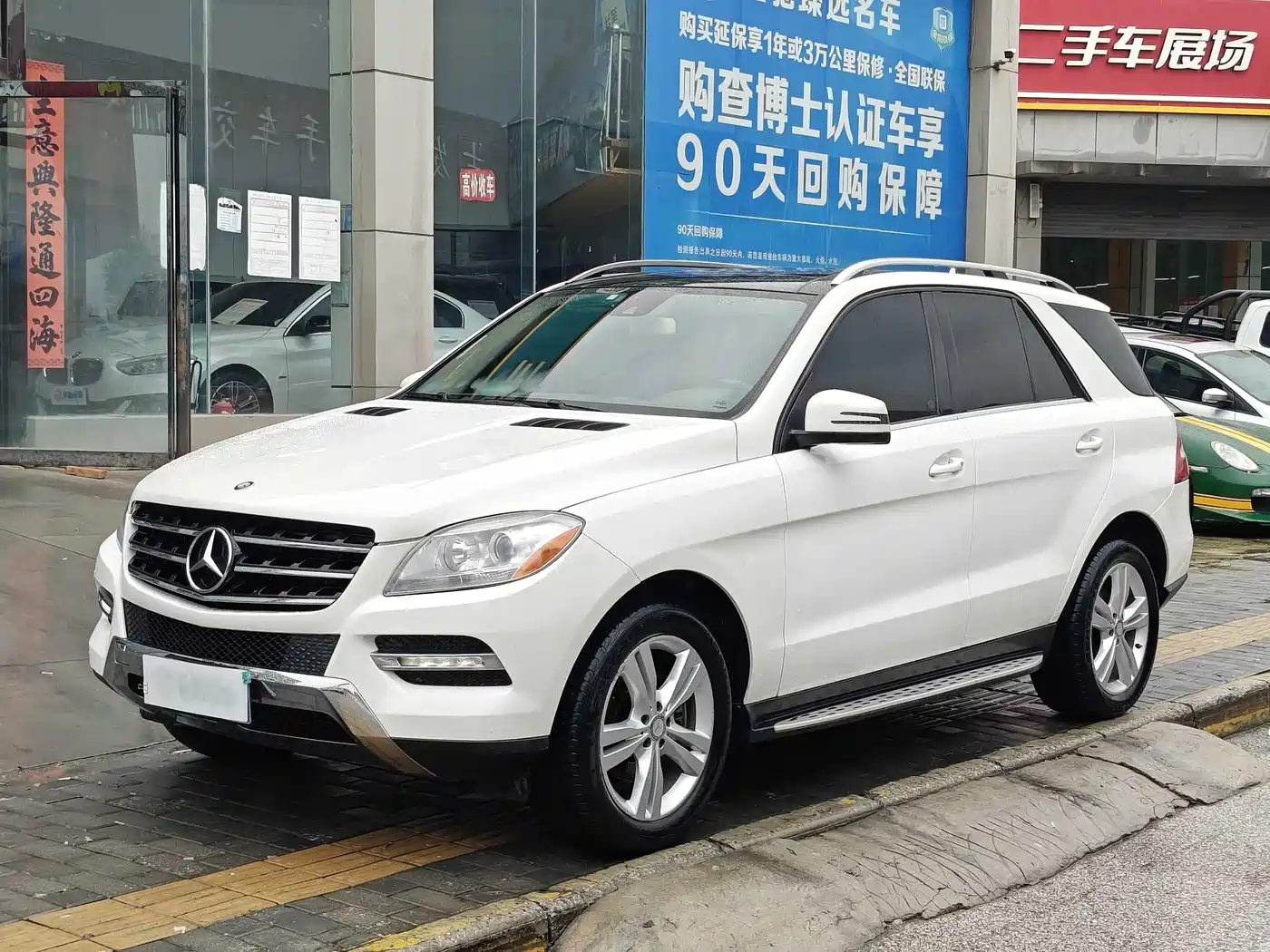 Mercedes-Benz M-Class
