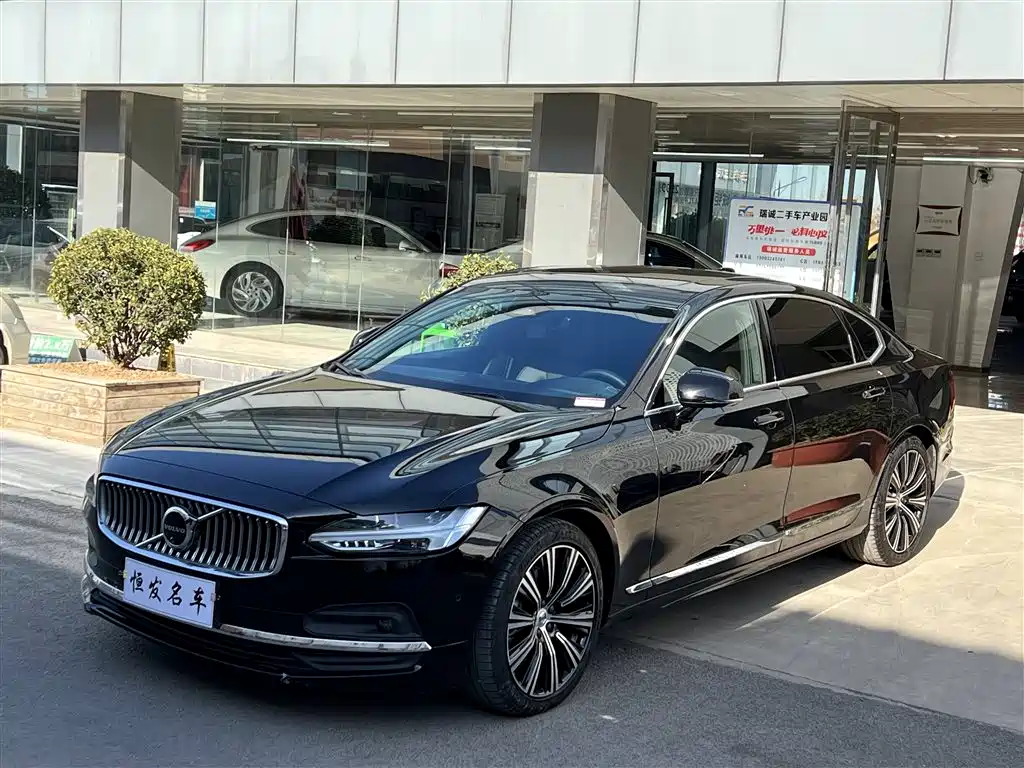 Photo 2 - Volvo S90