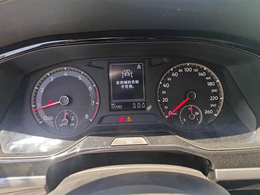 Volkswagen Bora 2021 280TSI DSG Elite Smart Edition фото 14