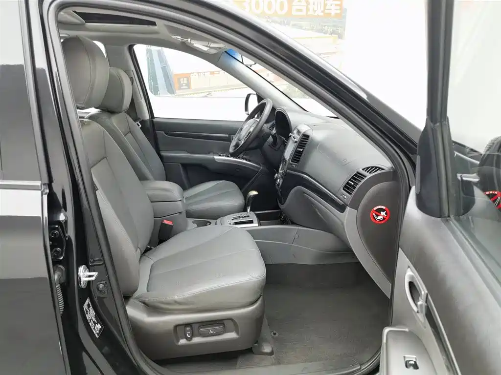 Hyundai Santa Fe Classic 2012 2.4 Ultimate Edition 7-Seater AWD фото 23